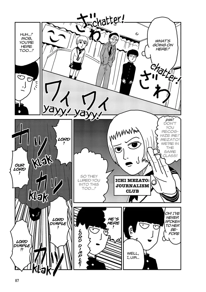 Mob Psycho 100 Chapter 6 image 05_optimized